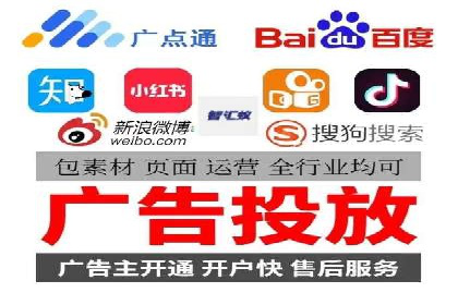 SEM代运营托管公司成功案例：提升品牌曝光率
