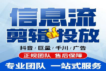 如何选择合适的百度竞价托管外包服务商？看这些案例就知道了
