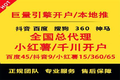 头条信息流优化策略分享