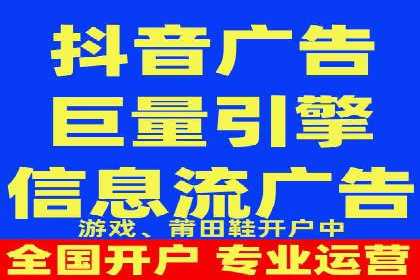 某企业SEM托管公司合作案例：实现广告投放的精准定位
